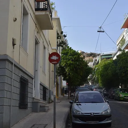 Cosy Acropolis Point 2 Apartment Athens
